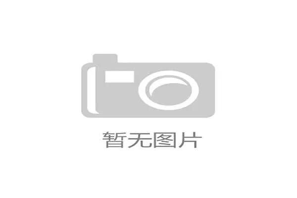 邹敬园上场像坦克，下场像逛街的有钱邻居
