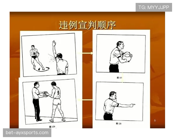 篮球比赛中发球五秒违例的规则定义与解析 篮球比赛中发球五秒违例的规则定义与解析