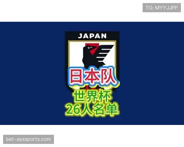 世界杯F组晋级球队解析:荷兰、日本、瑞典全部出线 世界杯F组晋级球队解析:荷兰、日本、瑞典全部出线