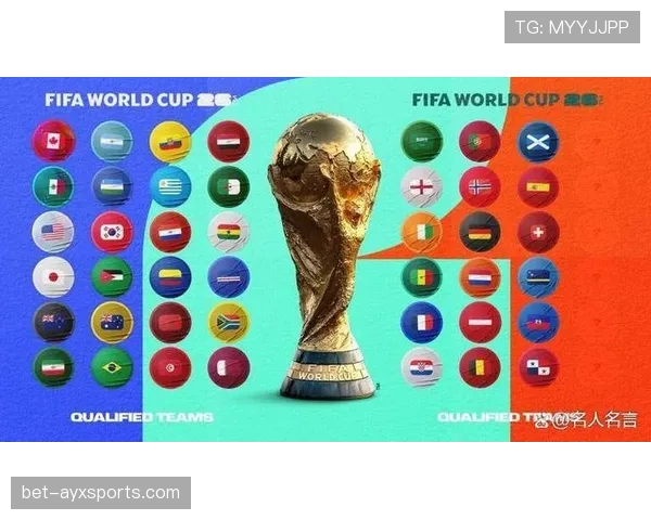 2026世界杯赛果：法国小胜巴拉圭，率先锁定八强名额